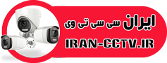ایران سی سی تی وی | IRAN CCTV