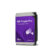 هارد دوربین مداربسته وسترن دیجیتال Purple Pro ظرفیت 14 ترابایت خرید هارد وسترن دیجیتال بنفش 14 ترابایت مدل WD142PURP هارد WD Purple Pro 14TB مخصوص DVR و NVR هارد 14 ترابایت دوربین مداربسته وسترن دیجیتال هارد مخصوص ضبط 24 ساعته دوربین مداربسته Western Digital