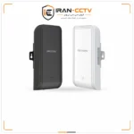 iran-cctv-hikvision-wireless