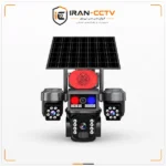 دوربین خورشیدی سیمکارتی v560 مناسب باغ و ویلا
