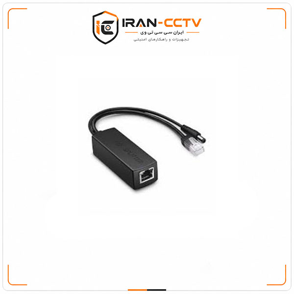 تجهیزات-PoE-مدل-PoE-Splitter اسپلیتر PoE مناسب دوربین مداربسته خرید PoE Splitter برای دوربین IP تجهیزات PoE شبکه برای جداسازی برق و دیتا اسپلیتر شبکه مناسب NVR و دوربین مداربسته PoE Splitter برای انتقال برق و اطلاعات شبکه